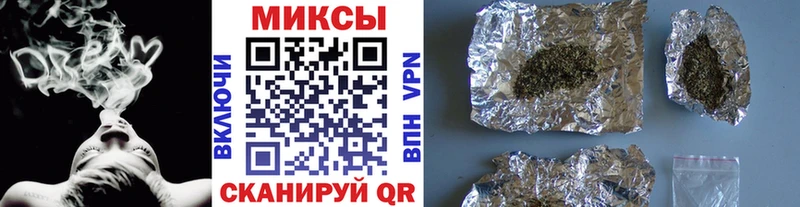 БУТИРАТ оксибутират Пыталово