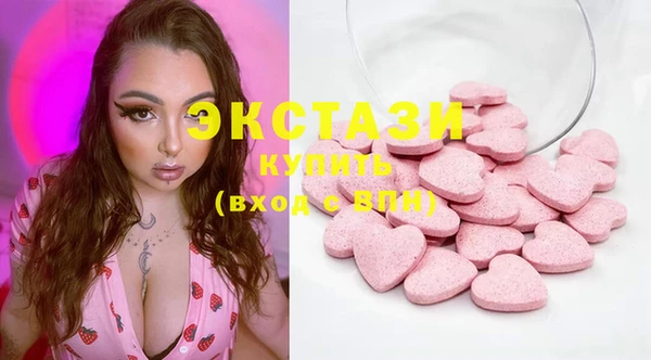 мяу мяу мука Алексин