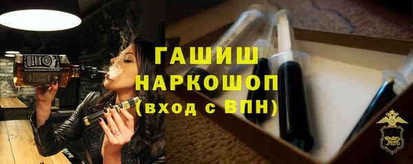 мяу мяу мука Алексин
