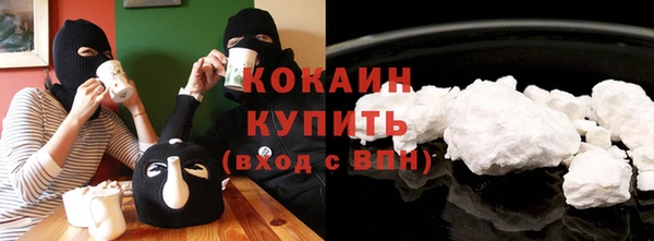 мяу мяу мука Алексин