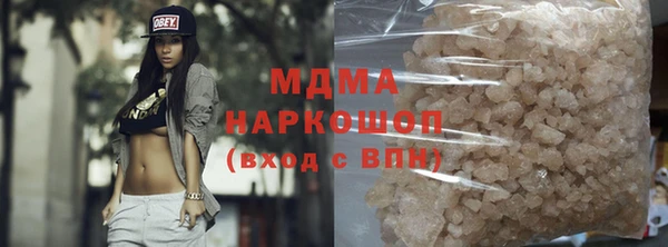 первитин Алзамай
