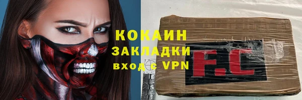 первитин Алзамай
