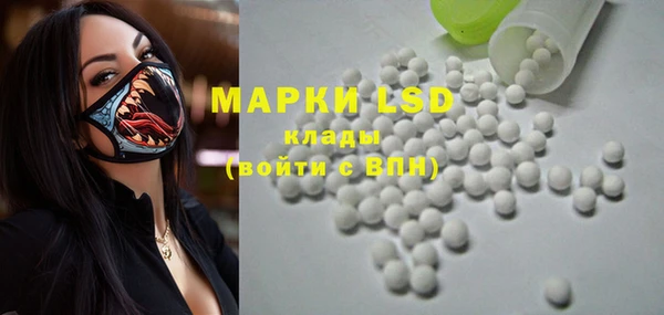 первитин Алзамай