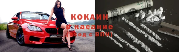 мяу мяу мука Алексин