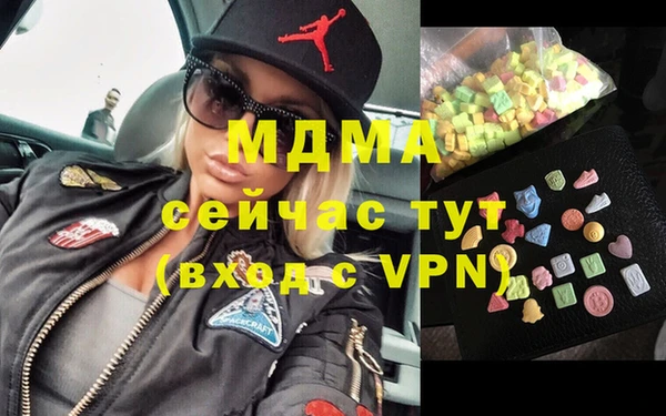 дурь Алексеевка