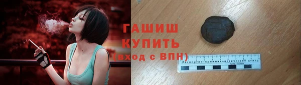 дурь Алексеевка