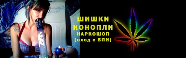 первитин Алзамай