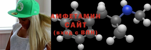мяу мяу мука Алексин
