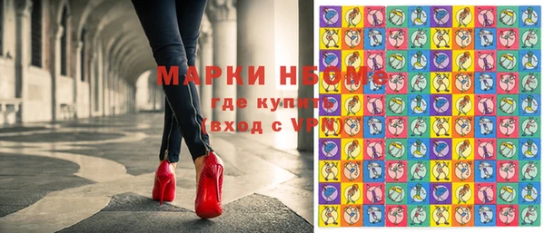 дурь Алексеевка