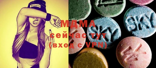 первитин Алзамай