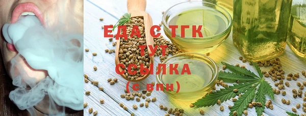 кокаин VHQ Абинск