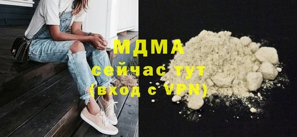 дурь Алексеевка