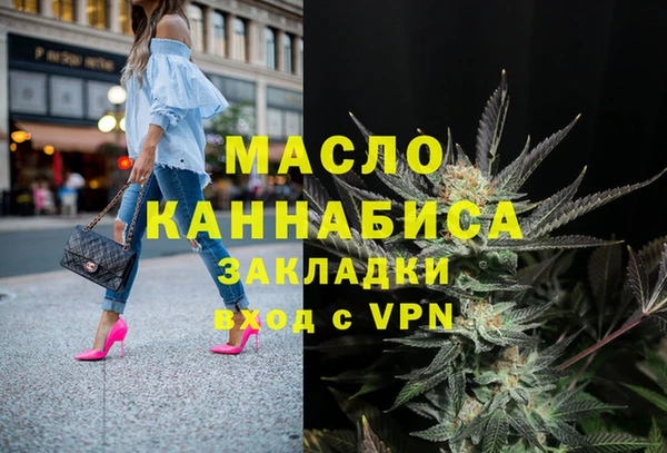 первитин Алзамай