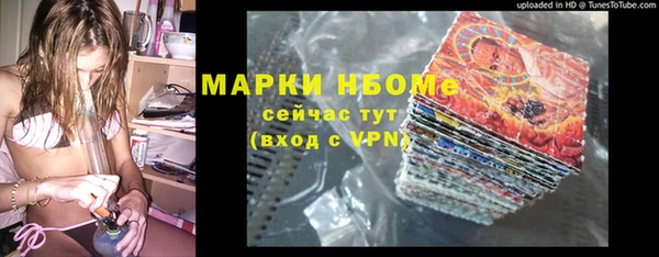 мяу мяу мука Алексин