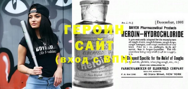 первитин Алзамай