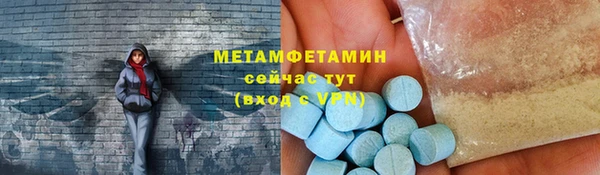мяу мяу мука Алексин