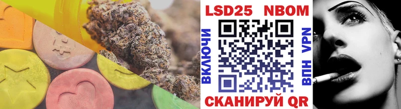 ЛСД экстази ecstasy  Пыталово 